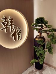 -HQ半永久纹绣纹眉