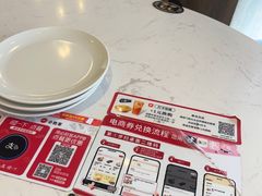 -必胜客(增城广场店)