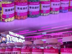 -清远熹乐谷温泉度假酒店