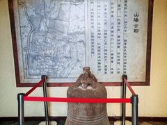 -镇淮楼