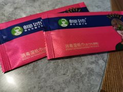 -椰妹·椰子鸡火锅(三祺广场店)
