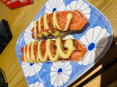 -Sushi Love 创意寿司(正佳广场店)