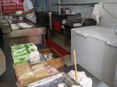 -汪家馄饨(集庆路店)