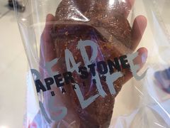 -PAPER STONE BAKERY(天汇广场店)