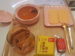 -予初皮肤管理中心