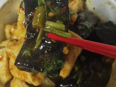 -无声臭豆腐(大井1号店)