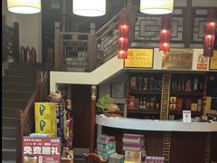-渝味堂(彩云城店)