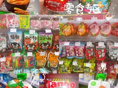 -KKV(深圳宏发大仟里店)