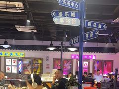 -马路牙子烧烤音乐酒馆(望京店)