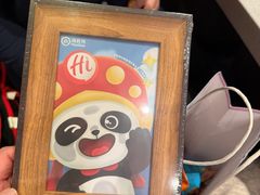 -海底捞火锅(王府井店)