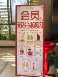 -中国黄金(北京旗舰店)