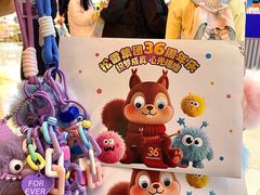 -松雷商业(南岗店)