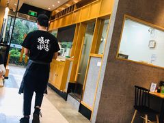 -陈家生煎(世茂双子塔店)