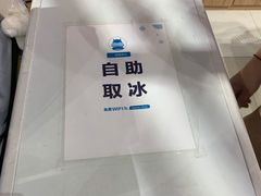 -盒马鲜生(金桥国际广场店)