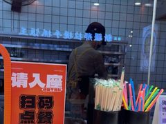 -超享乐剁椒面(合生汇店)