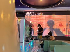 -深圳龙华星河COCO City(民治店)