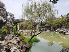 -芥子园