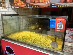 -周签签锅巴土豆(建设路总店)
