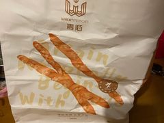 -麦陌(大卫城店)