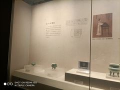 -四川宋瓷博物馆