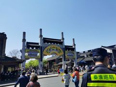 -清真蒋有记(老门东店)