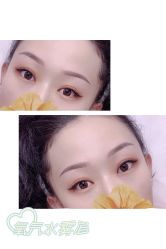 -UP&UP·半永久眉毛眼线机器野生眉