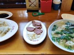 -大妈水饺(文华巷店)