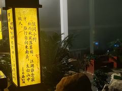 -太白山御龙湾温泉