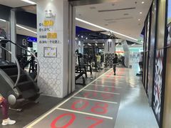 -帝豪斯健身俱乐部(市府恒隆广场店)