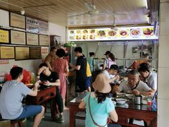 大堂-好成财牛排馆(涂门街总店)