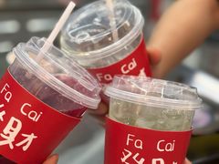 -蓉三少冒烤鸭·四川小吃集(北京首店)