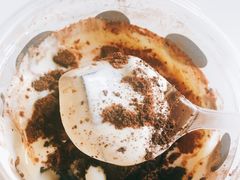 可可满满-TPLUS茶家(淮海店)