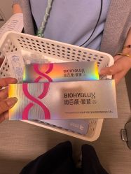 -BR光电保养