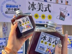 -民盈·国贸城