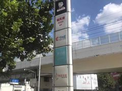 -光启城时尚购物中心