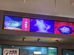 -渝蛙馆(新百店)