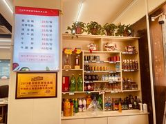 -牛知府云南菌汤鲜牛肉火锅(肖家湾店)