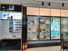 -锦泉眼镜(仓边路店)