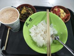 -中央民族大学