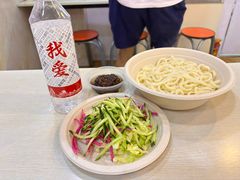 -黑八私房老北京炸酱面