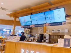 -霸王茶姬(建邺万达广场店)