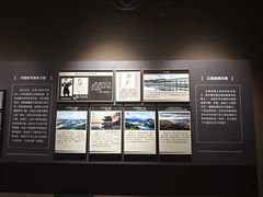 -皖西博物馆