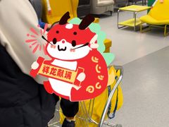 -宜家·瑞典风味餐厅(青岛商场店)