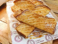 -Cafe Alice咖啡爱丽丝(奥城店)