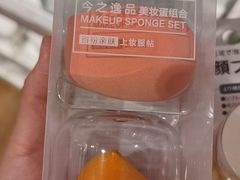 -鑫嘉汇购物中心