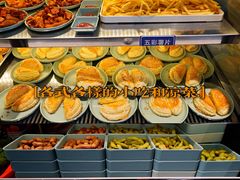 -蚝英雄鲜蚝自助专门店(长楹天街直营店)