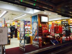 -三民书局(重庆南路店)