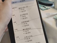 -莆田餐厅PUTIEN(三里屯店)