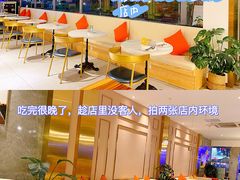 -玫瑰园餐厅