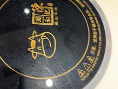 -陈记顺和潮汕牛肉火锅(韩江路店)